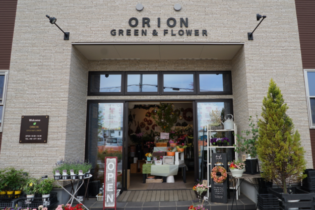 Orion Green Flower フラワーアーティスト 泉 Izumi 浦和美園の花屋オリオンは観葉植物レンタル